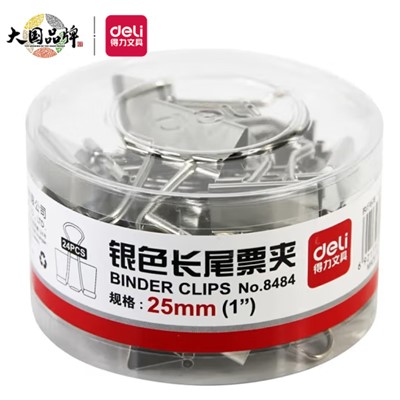 得力(deli) 8553ES展架/板夾/書立/筆筒及配件類 25mm中號(hào)銀色長(zhǎng)尾夾/票夾/燕尾夾/文件夾子 24只/桶